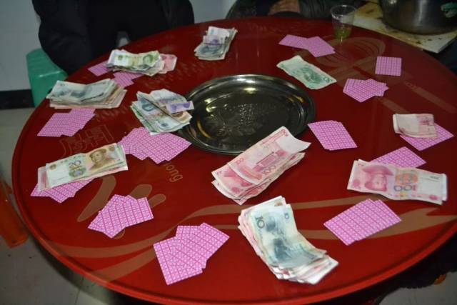5分钟教会你“玩金花用什么设备好_《爱问知识人 使用说明》