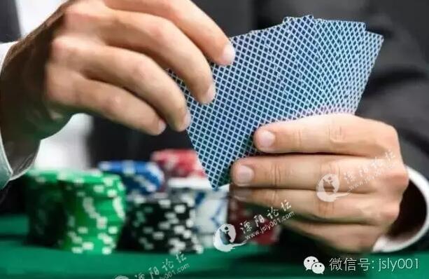 三分钟了解&quot;普通扑克牌三公大吃小发大牌怎么作弊方法—详细解说+新浪科技