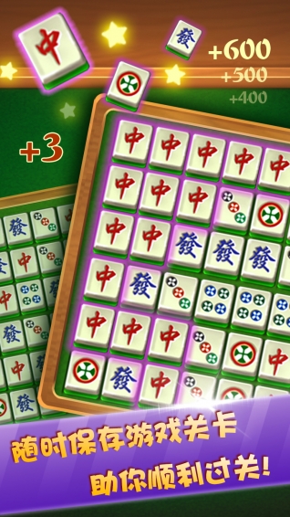 开心泉州麻将专用神器(揭秘小程序胡牌技巧)