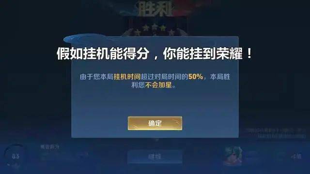 玩家必备教程金花报点器!一《我来教教你怎么赢 》
