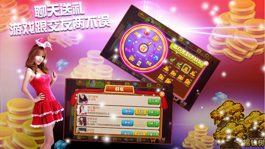 玩家必备攻略“斗牛赢钱的诀窍—详细解说+新浪科技