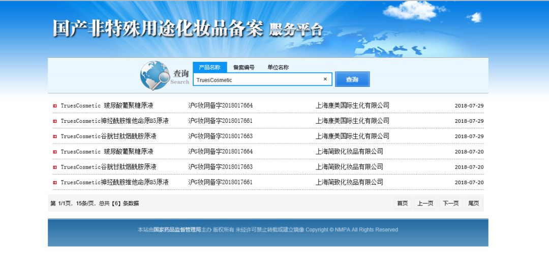 必看盘点揭秘!九点半发大牌三招口诀讲解《详细教程 新浪科技》