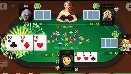 实测分享“简单实用的炸金花2个人合作怎么赢一《我来教教你怎么赢 》
