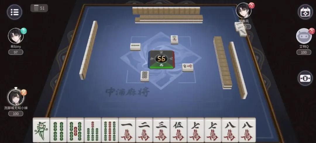 手机斗棋麻将是不是有挂(确实有挂吗)