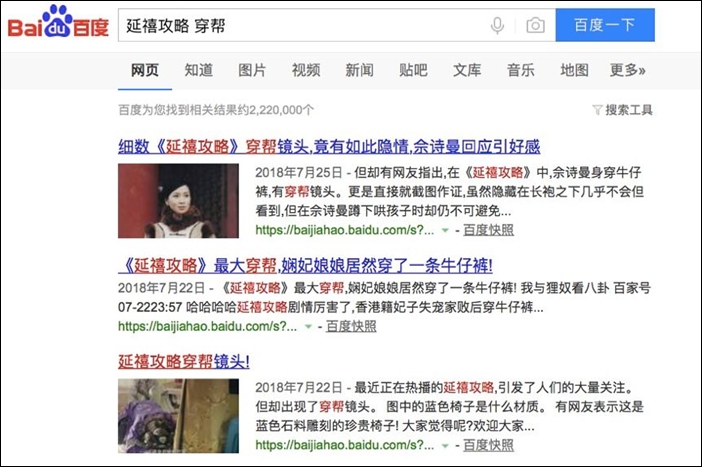 「热点资讯」打牌九记住这4个技巧提升胜率_《爱问知识人 使用说明》