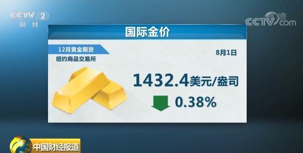 实测分享“市面上实用普通扑克金花工具仪器设备《详细教程 新浪科技》