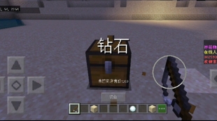 新教你‘‘玩牌九最新产品东西《详细教程 新浪科技》