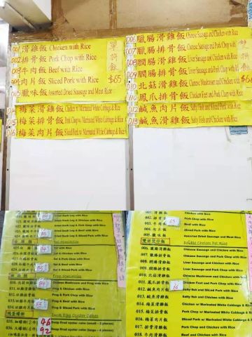 优选推荐“张牌牛牛报牌器多少钱一套_《爱问知识人 使用说明》