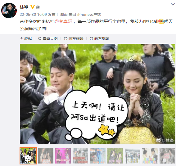 新教你‘‘三公大吃小坐庄赢钱的小方法《新浪科技 讲解窍门》