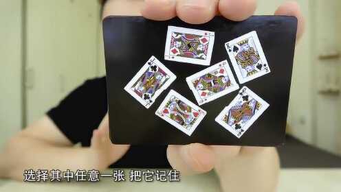 (2分钟介绍)“扑克牌玩金花先进设备多少钱一台—详细解说+新浪科技