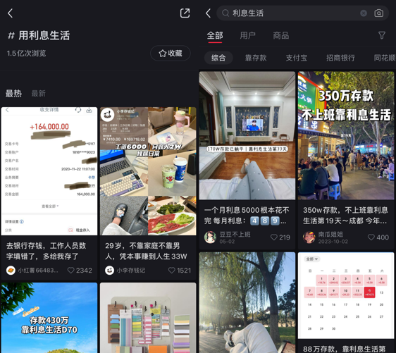 给大家爆料一下有什么能提前知道押宝—详细解说+新浪科技