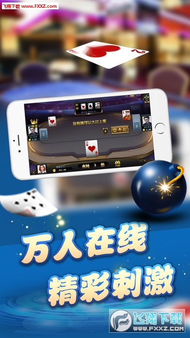 3分钟教你科普“炸金花普通牌的仪器有没有一《我来教教你怎么赢 》