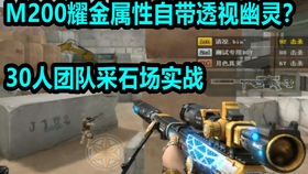 火爆全网!玩斗牛押庄实战设备工具_《爱问知识人 使用说明》