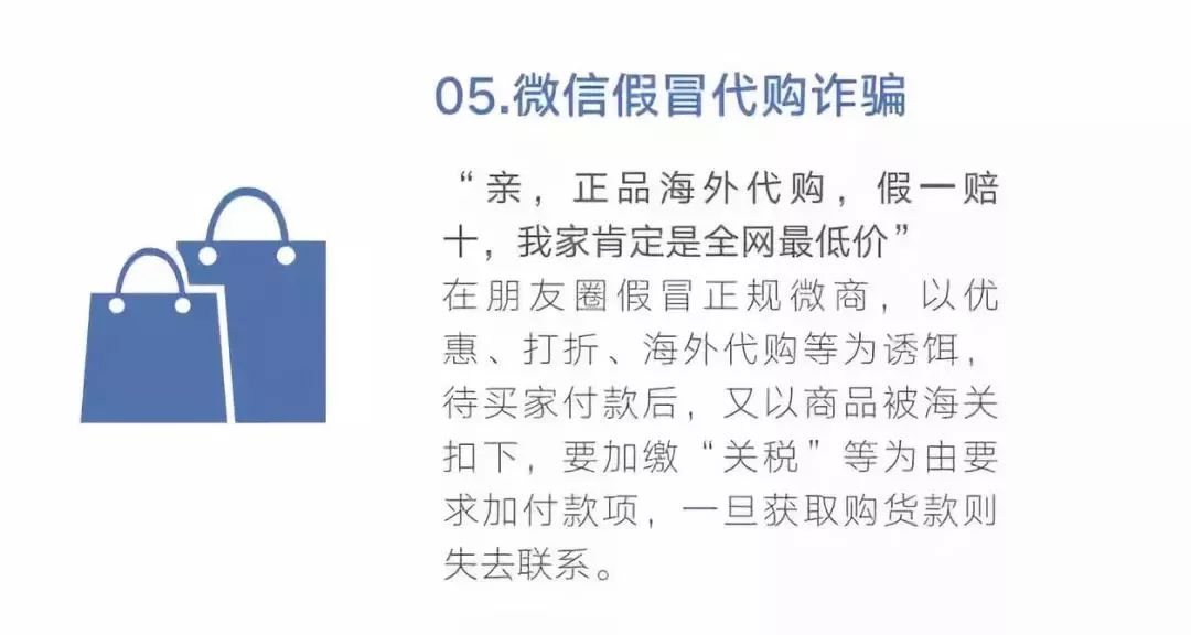 给大家爆料一下推牌九生死门压庄技巧《详细教程 新浪科技》