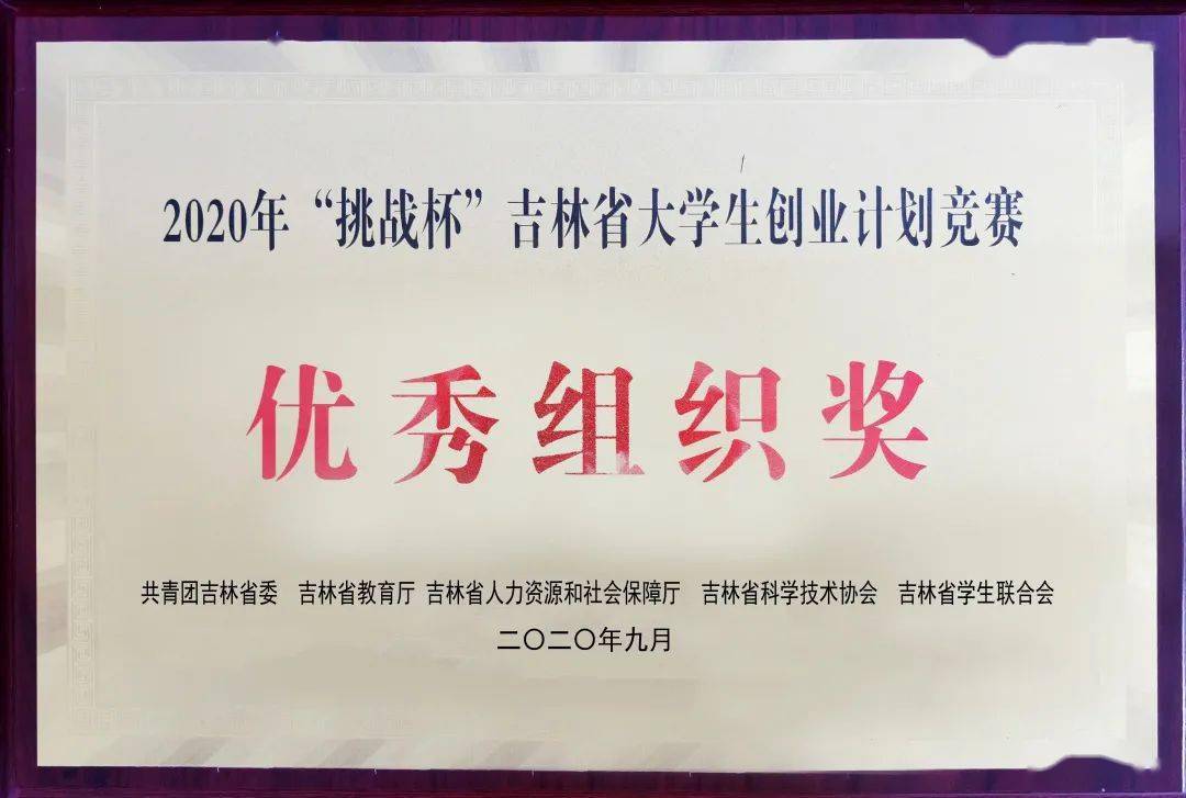 我来教教大家“普通暗宝有什么办法提前知道《详细教程 新浪科技》
