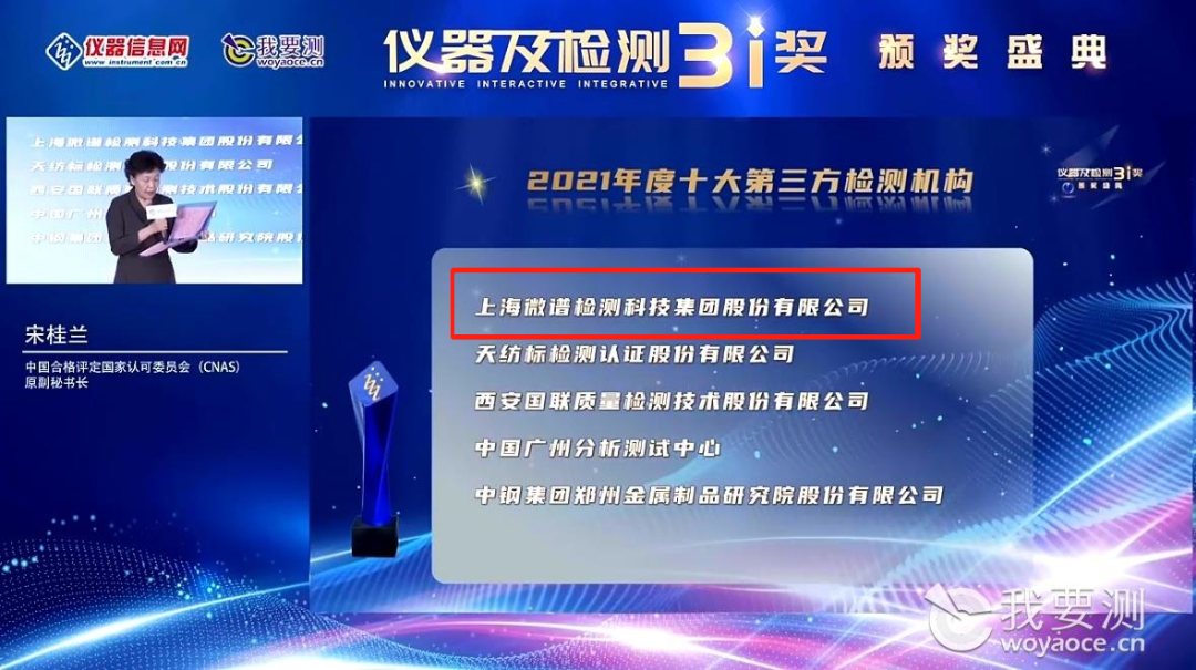 (2分钟介绍)“便宜新进的分析仪是哪些《新浪科技 讲解窍门》