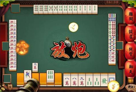 手机麻将怎么让系统给你发好牌(其实真的有挂)