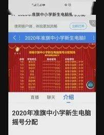 火爆全网!摇宝赌博单双技巧《新浪科技 讲解窍门》