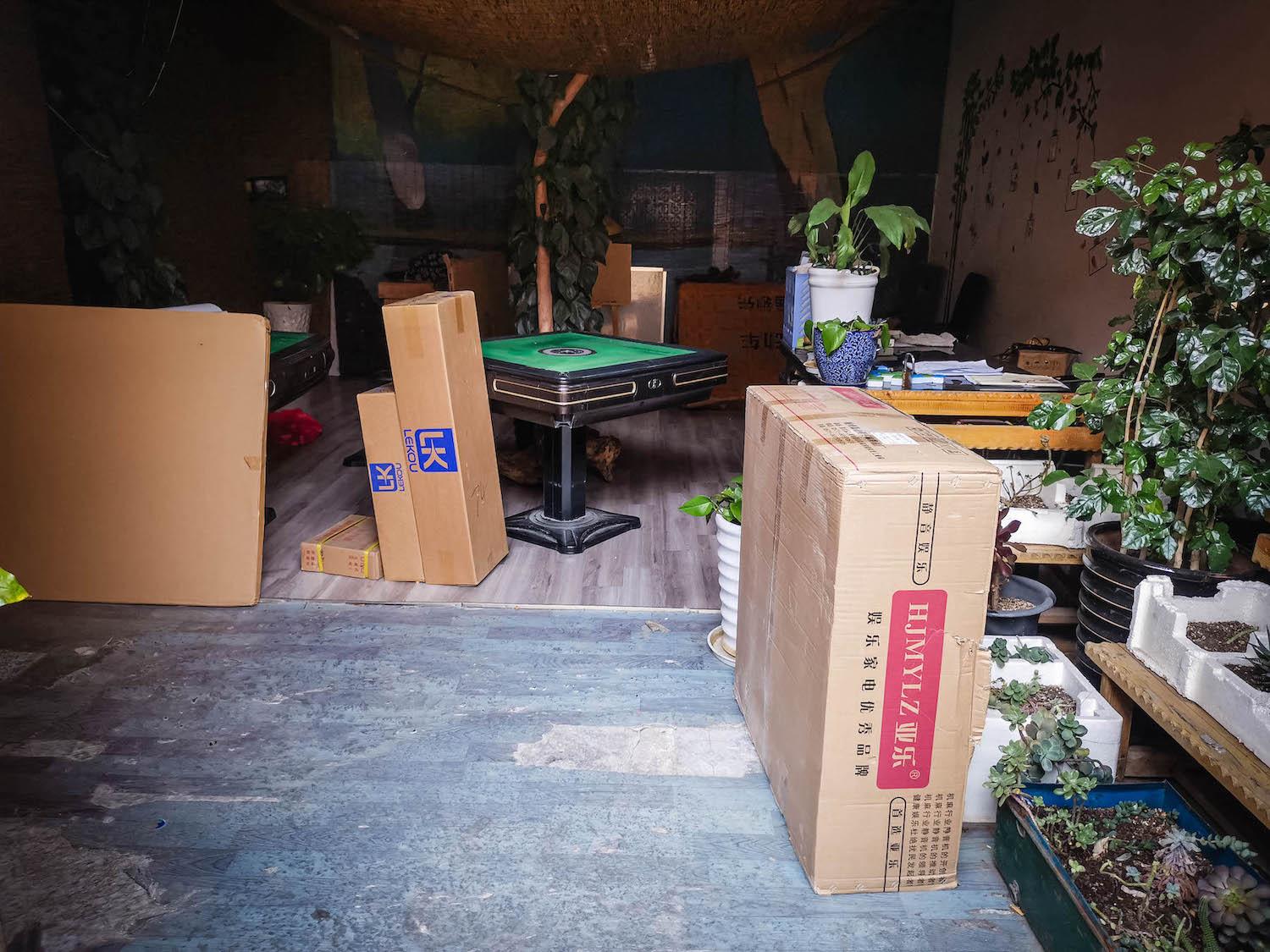 必备攻略大唐麻将山西版是不是有挂(有挂技巧辅助器)