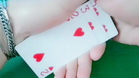 我来教教大家“扑克牌炸金花三张a怎么发到自己手里一《我来教教你怎么赢 》