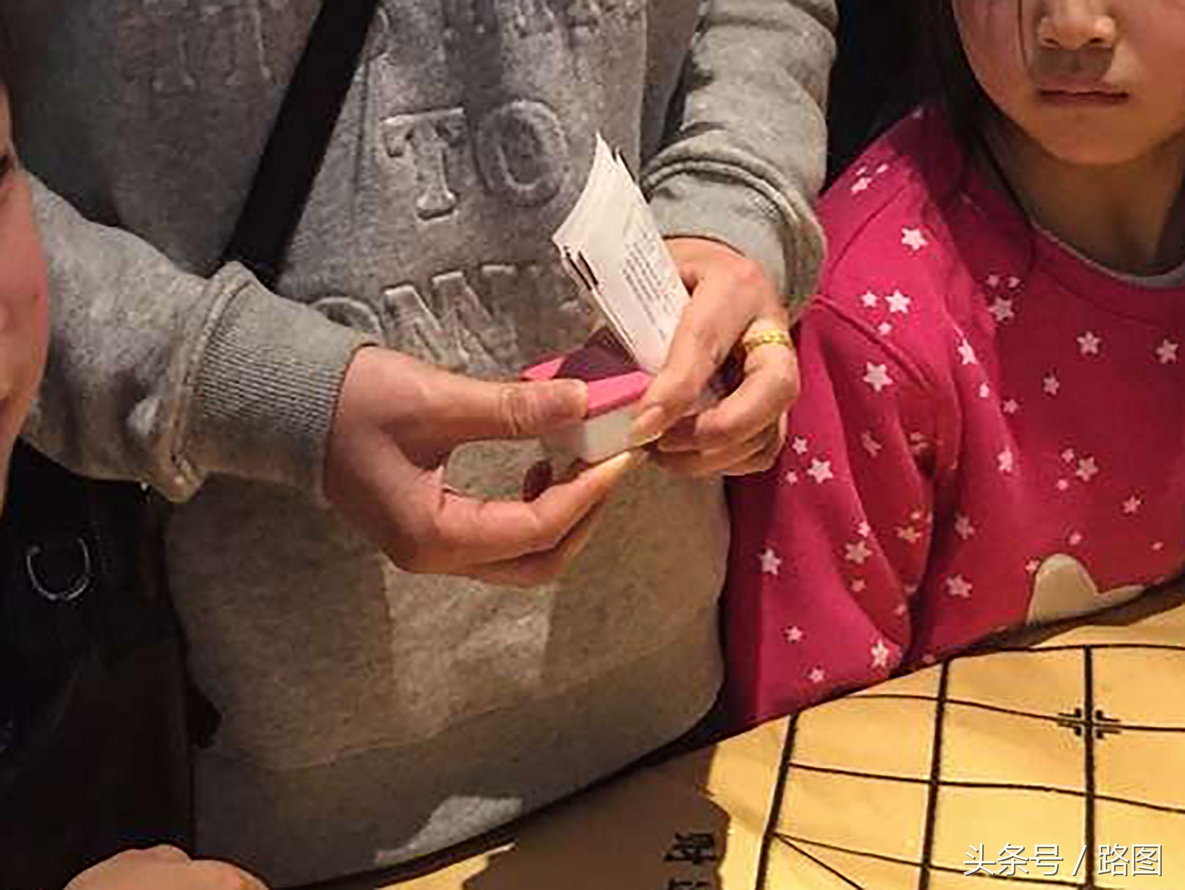 雀神广东麻将免费插件(揭秘微信里胜率到哪调)