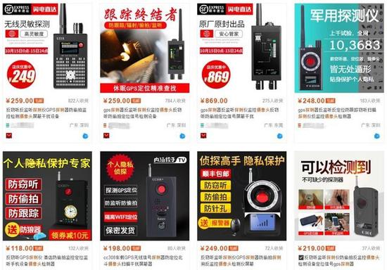 我来教教大家“玩牛牛摄像头报牌器是真的吗《详细教程 新浪科技》