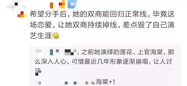 手机熊猫麻将其实真的有挂(到底是不是有挂)