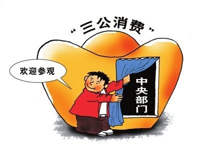 必看盘点揭秘!三公最简单作弊工具一《我来教教你怎么赢 》