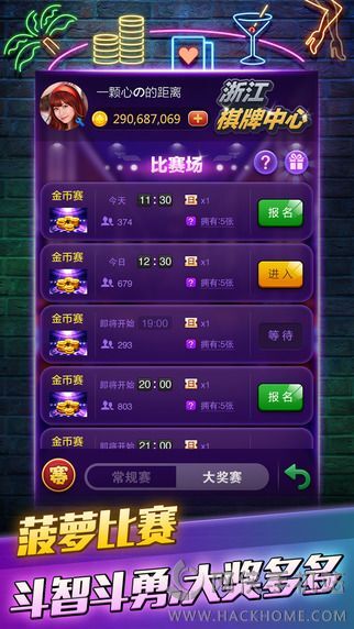 大头十三水怎么拿好牌(揭秘微信里胡牌神器)