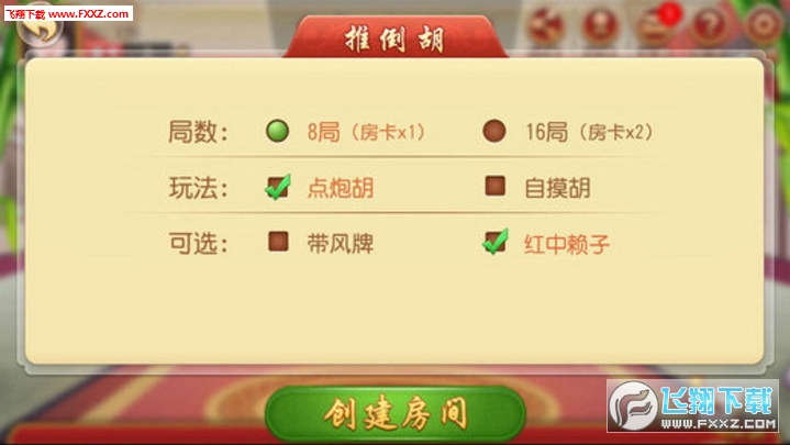 闲来麻将一直输是什么问题(揭秘小程序提高胜率)