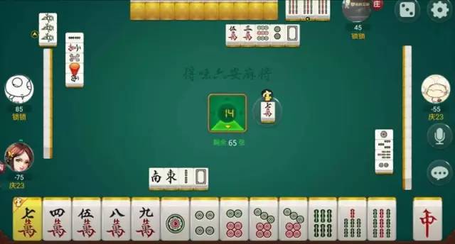 打哈儿麻将其实真的有挂(到底是不是有挂)