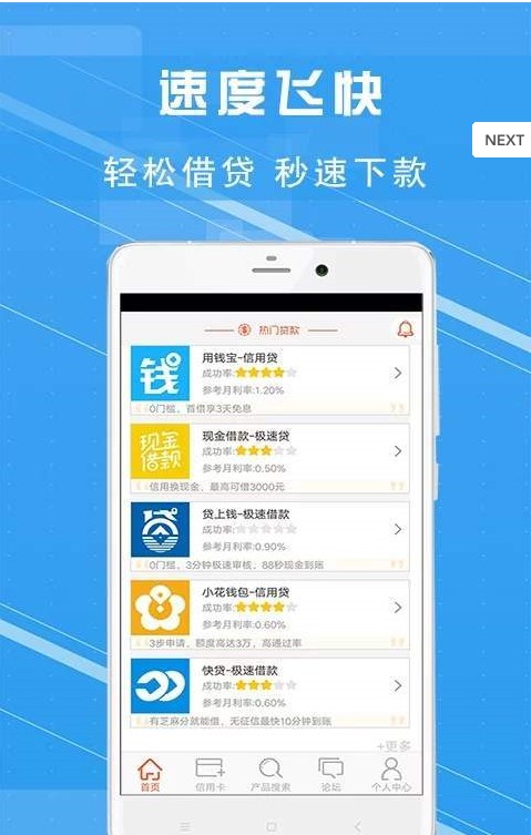 多乐跑得快第三方辅助器(揭秘小程序助手软件)