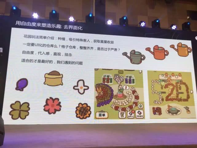 微乐锄大地研究院(揭秘微信里规律攻略)