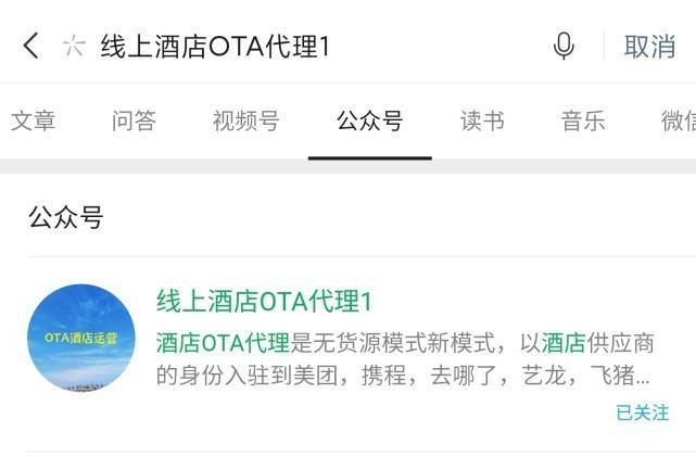 三分钟了解牵手跑得快小程序怎么拿好牌(揭秘微信里胡牌技巧)