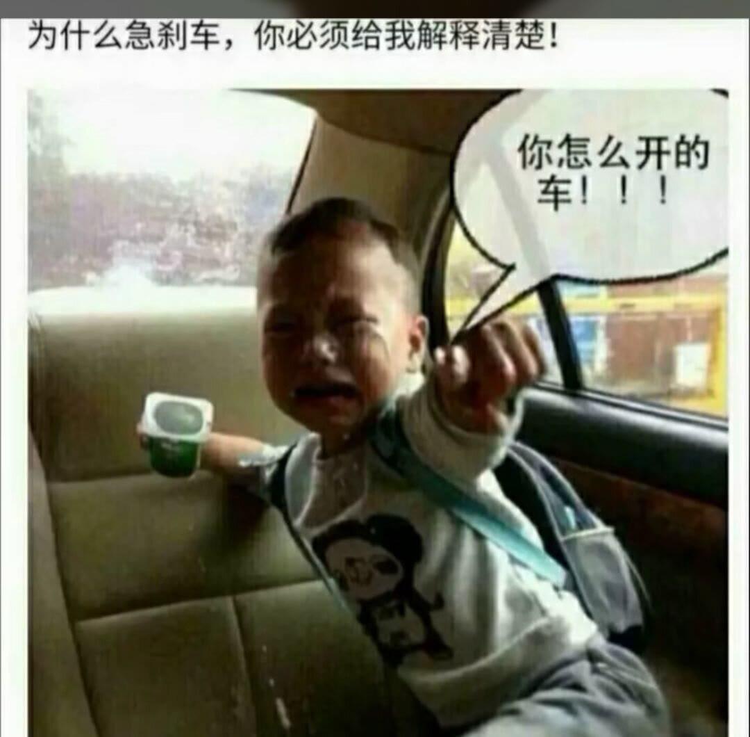 手机开心麻将究竟有没有挂(到底是不是有挂)