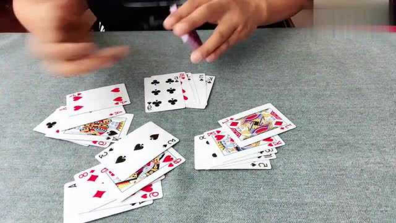 新教你‘‘扑克牌斗牛拿大牌如何简单出老千一《我来教教你怎么赢 》
