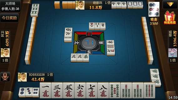 中至上饶麻将如何提高胜率(揭秘小程序胡牌神器)