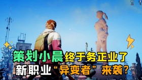 同乡游究竟有没有挂(真的有挂)