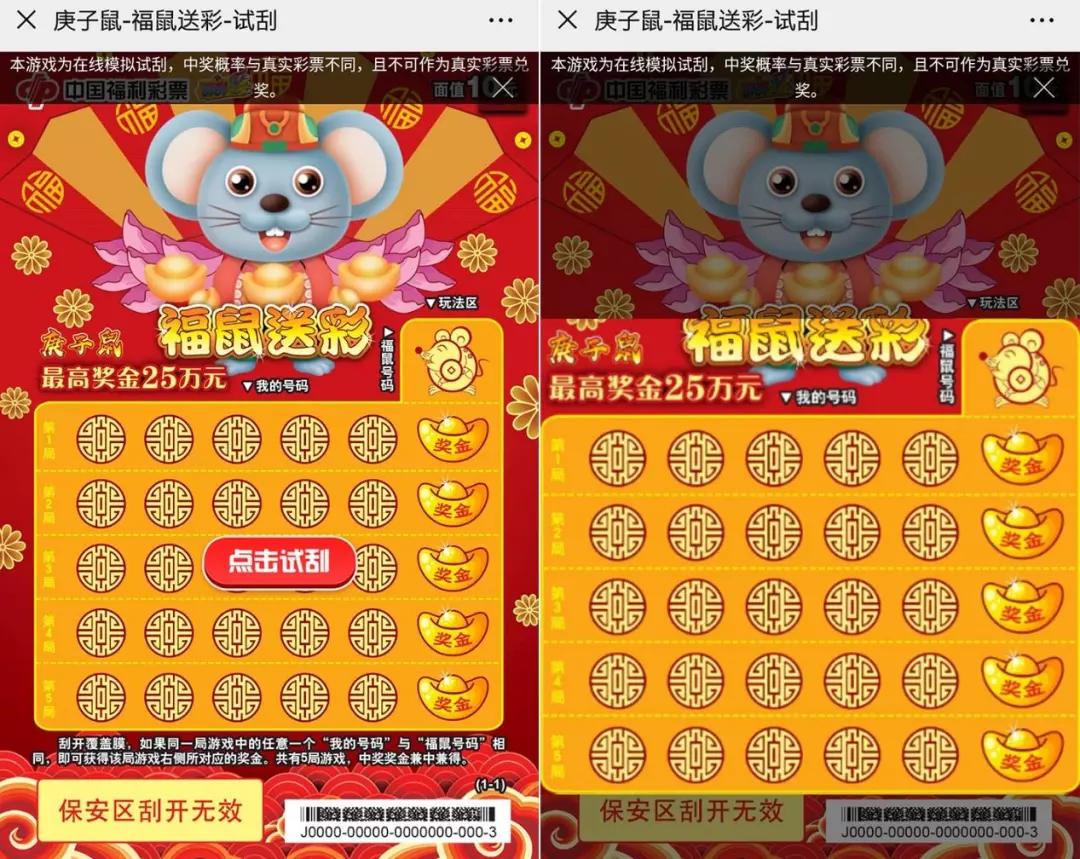 掌中乐游戏中心其实真的确实有挂(确实有挂吗)