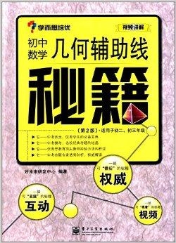 中至麻将比奖有猫腻吗(猫腻秘籍真的有挂)