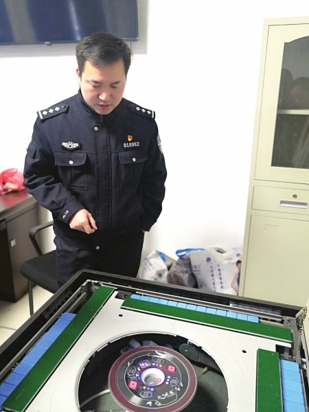 厉害了!最新麻将机作弊工具是真的吗 _《爱问知识人 使用说明》