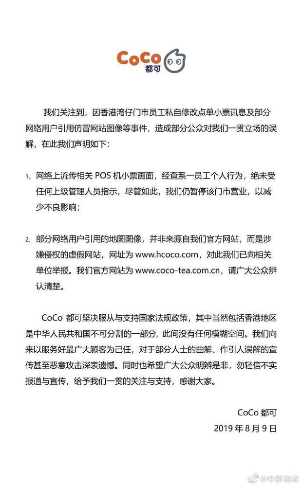 微乐掼蛋小程序辅助软件(揭秘微信里插件免费)