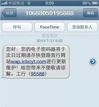 必备攻略中至赣牌圈有人开挂的(揭秘手机上助赢神器购买)