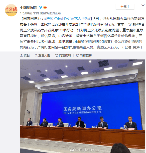 厉害了!教你摇色子出千技巧三大行为_《爱问知识人 使用说明》