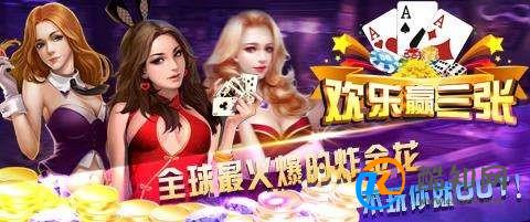 给大家爆料一下普通牌炸金花搞鬼仪器多少钱一个《新浪科技 讲解窍门》