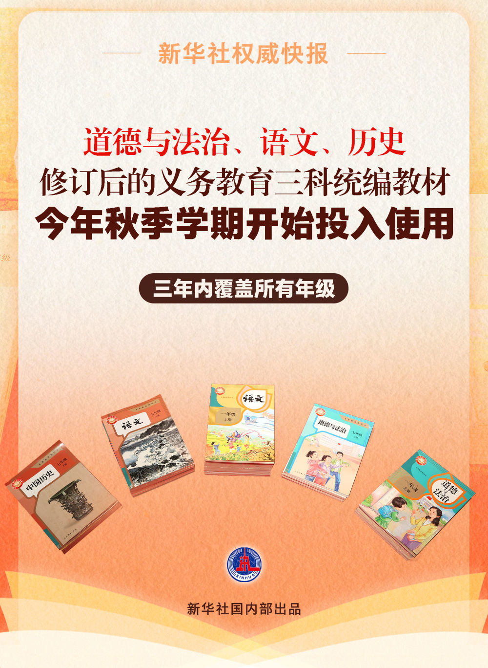 玩家必备攻略“实用普通扑克牌玩斗牛认点设备《详细教程 新浪科技》