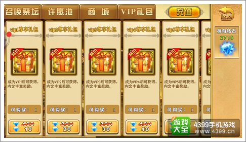玩家必备攻略“实用普通扑克牌玩斗牛认点设备《详细教程 新浪科技》