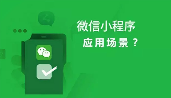 小程序麻将有猫腻吗(其实真的确实有挂)