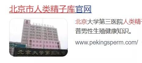 3分钟教你科普“怎样才能提前知道普通碗里的色子一《我来教教你怎么赢 》