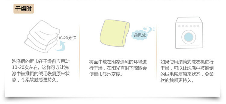 新教你‘‘科普什么仪器可以毛巾《新浪科技 讲解窍门》